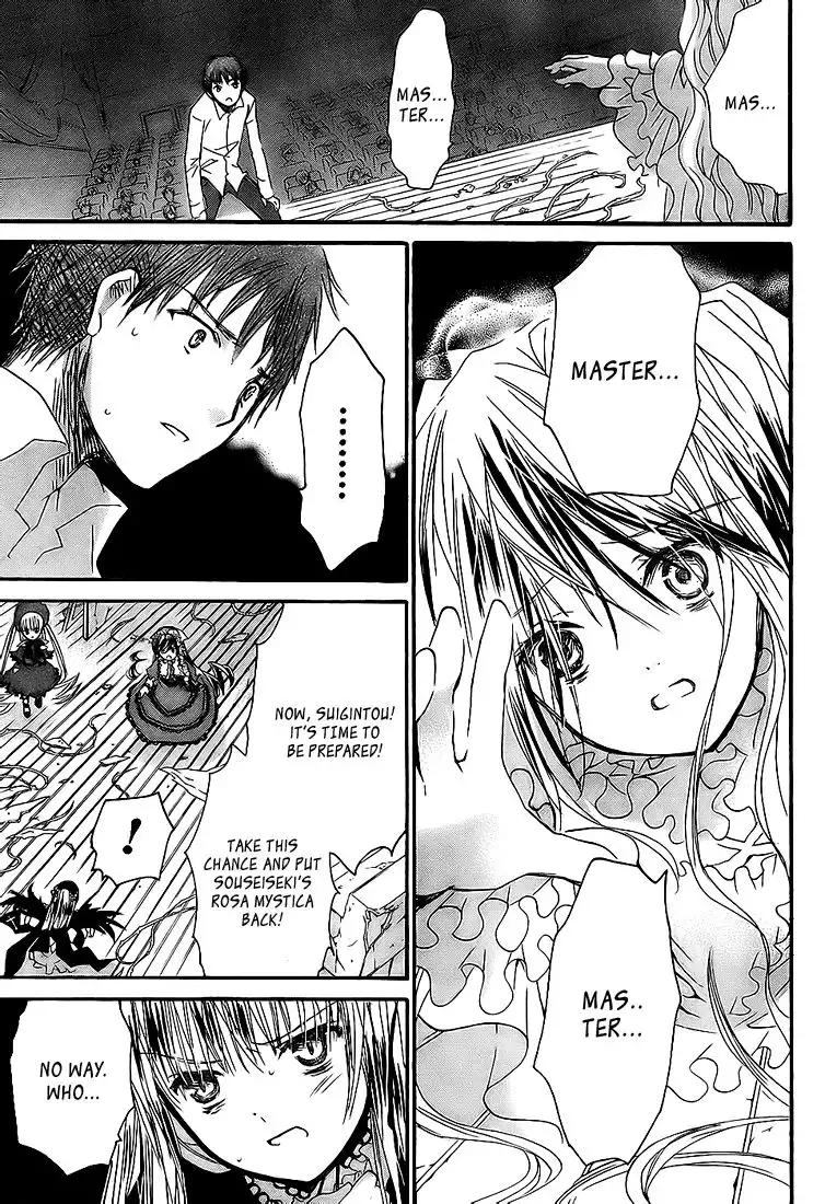 Rozen Maiden II Chapter 16 9